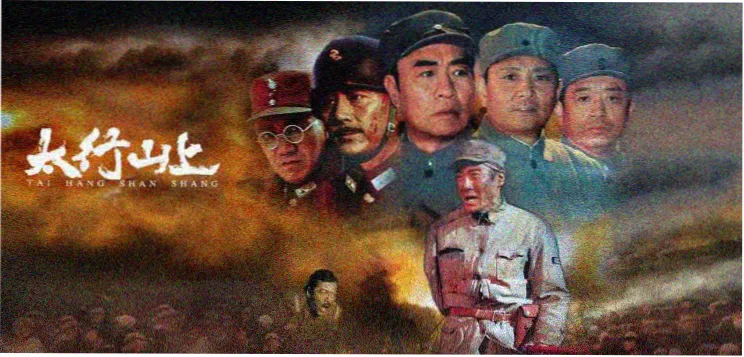 四虎影院热播电影长夜将明主视觉