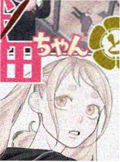 四虎影院动漫猫町夜话海报